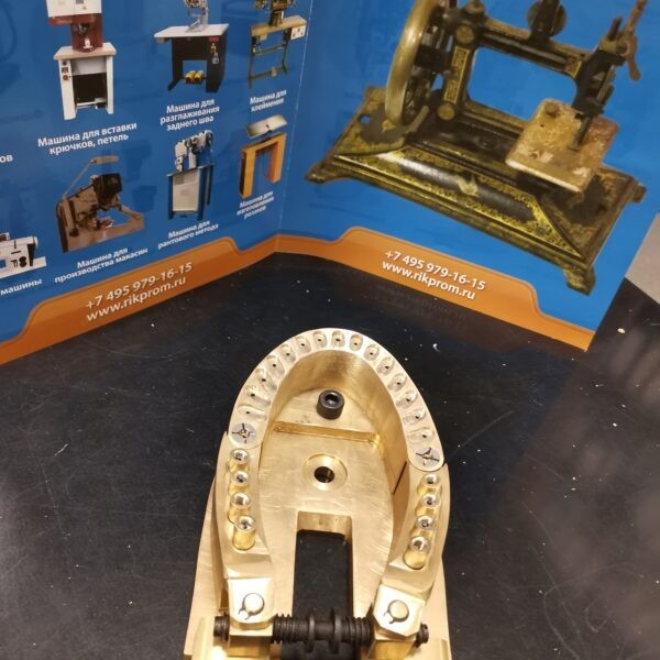 Клеевая обойма для Schoen 630