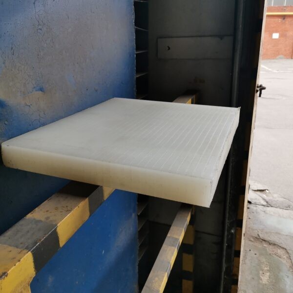 Вырубная плита для пресса