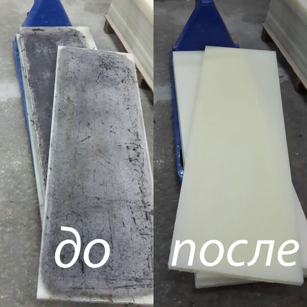 Фрезеровка вырубной плиты