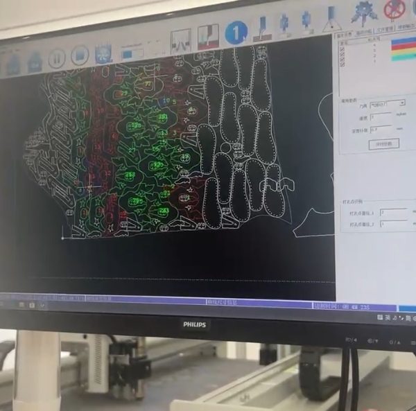 Раскройный комплекс